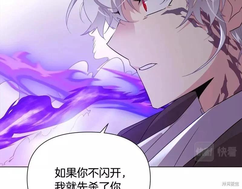 第104话140