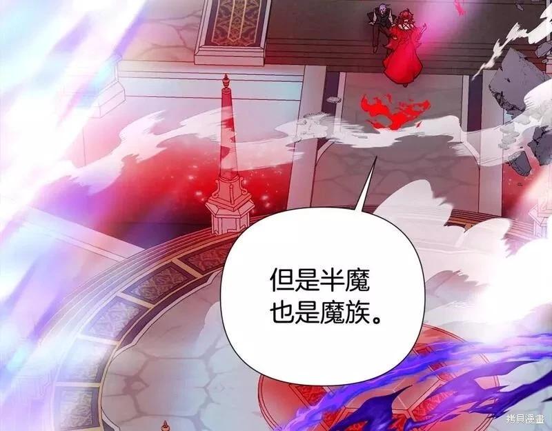 第104话145