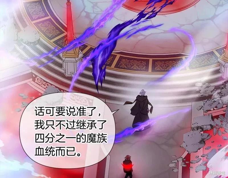 第104话146