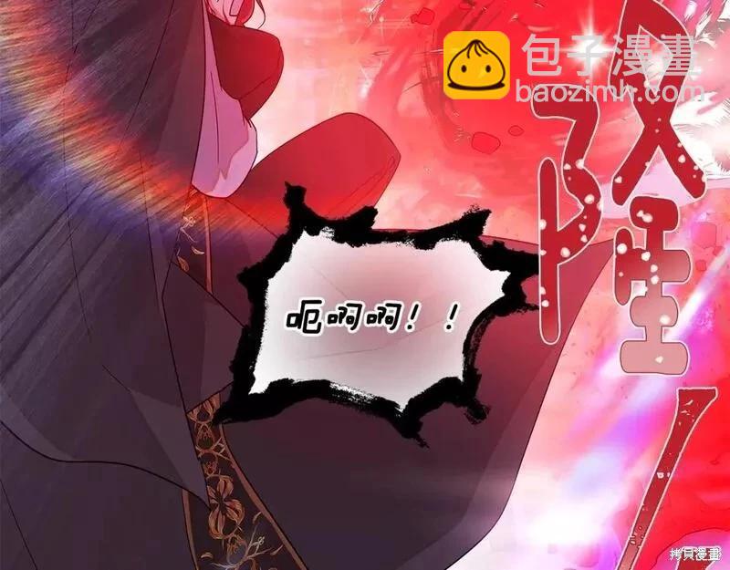 第104话156