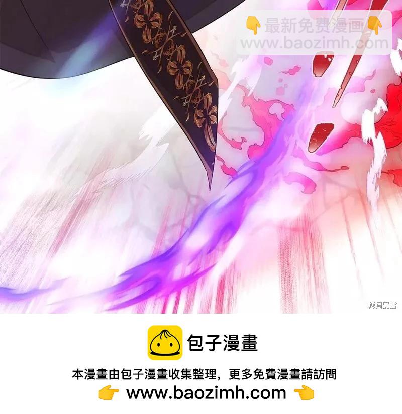 第104话161