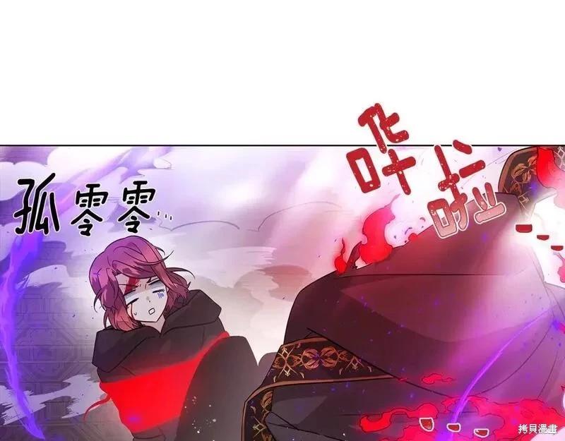 第104话165