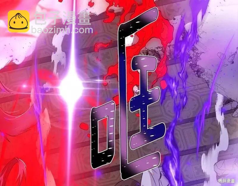 第104话178