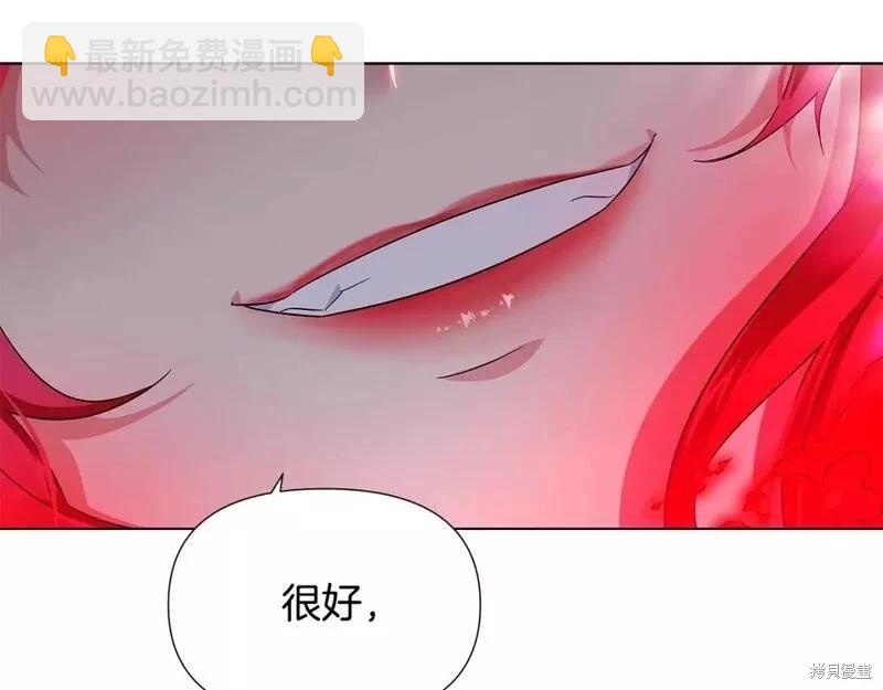 第104话194