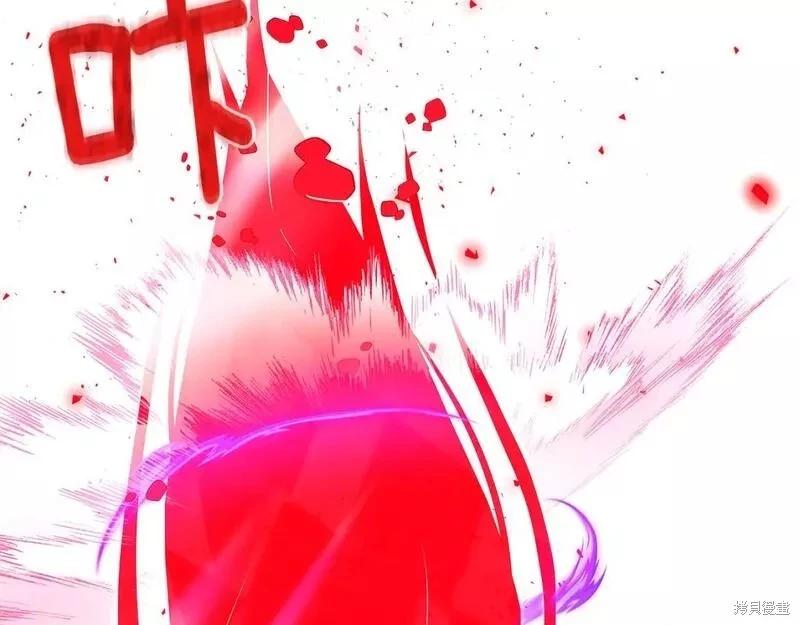 第104话233
