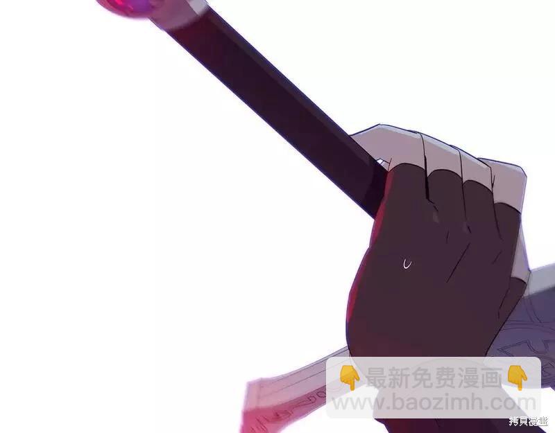 第104话44
