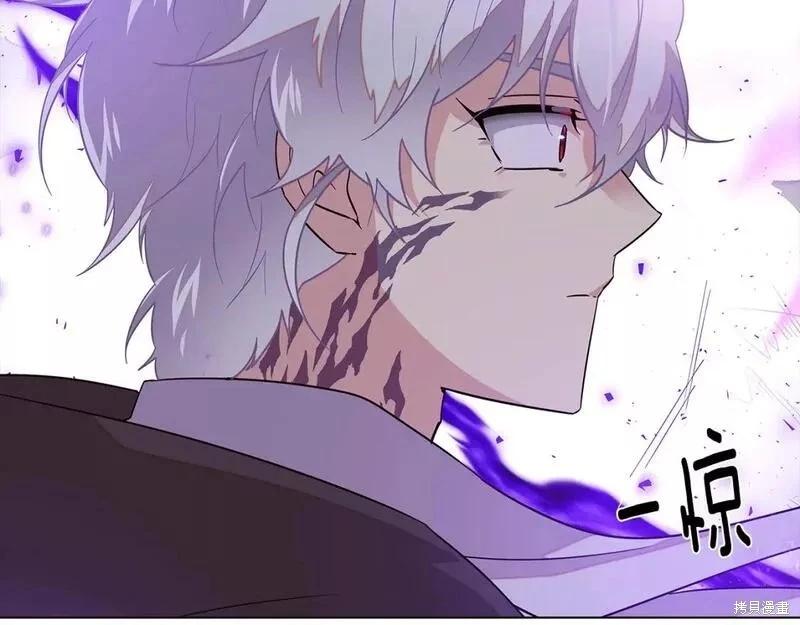 第104话81