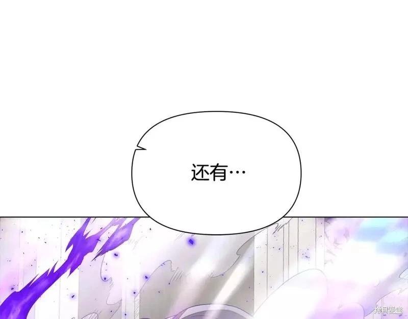 第104话90