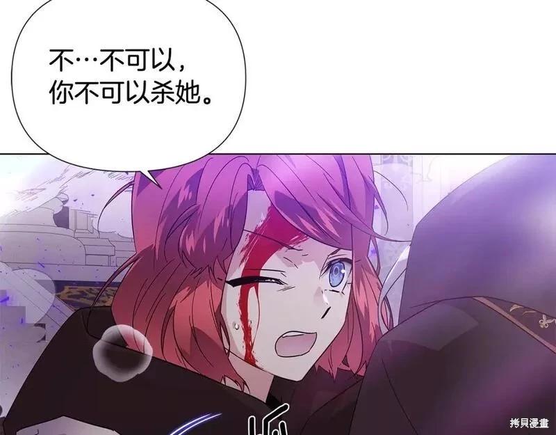 第104话98