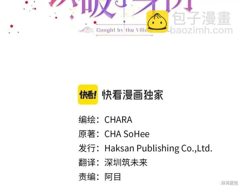 第128话10