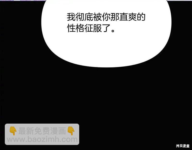 第128话101