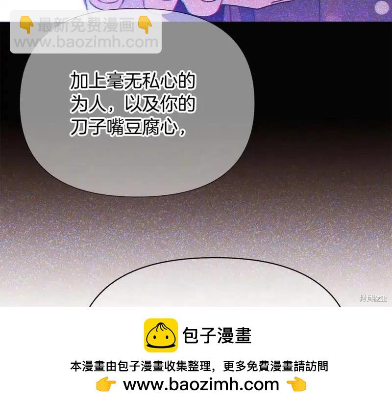 第128话103