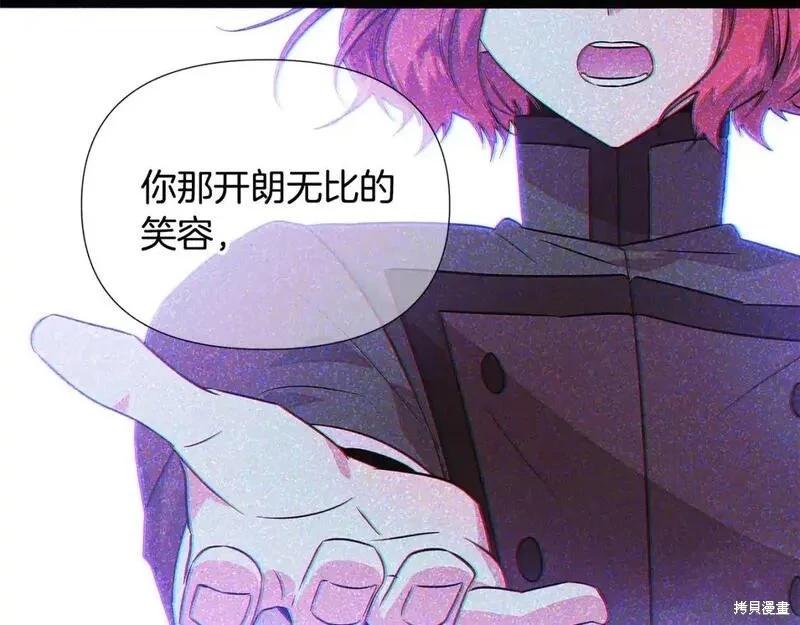第128话106