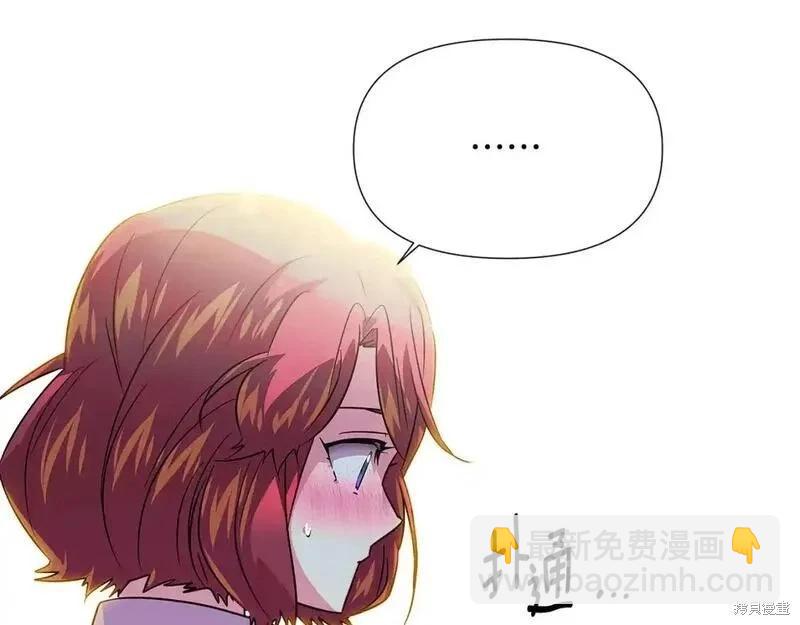 第128话109
