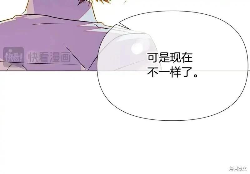 第128话110