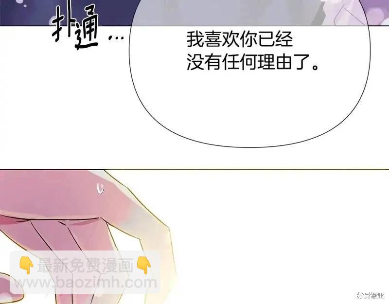 第128话112