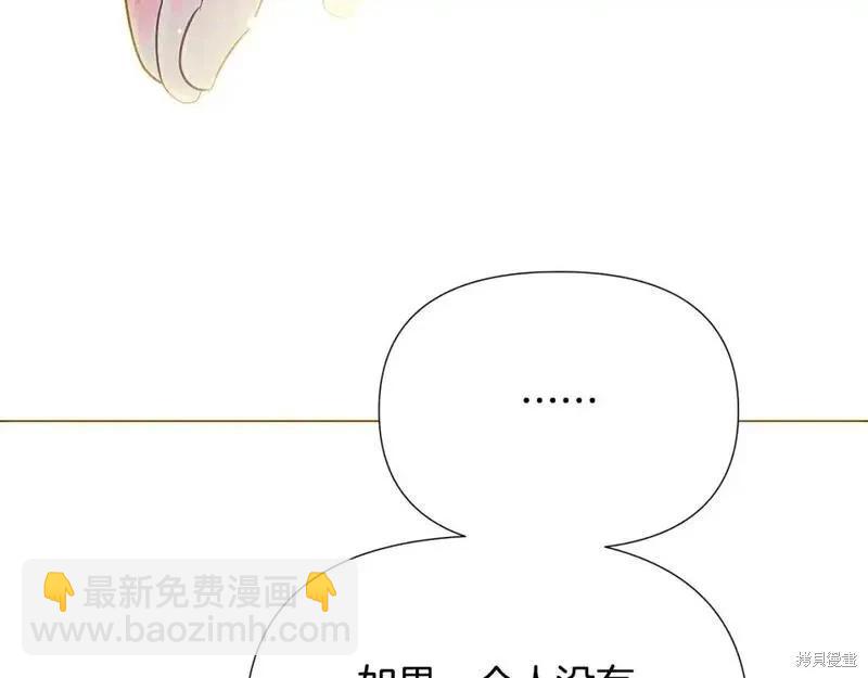 第128话113