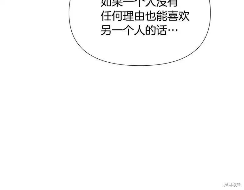 第128话114