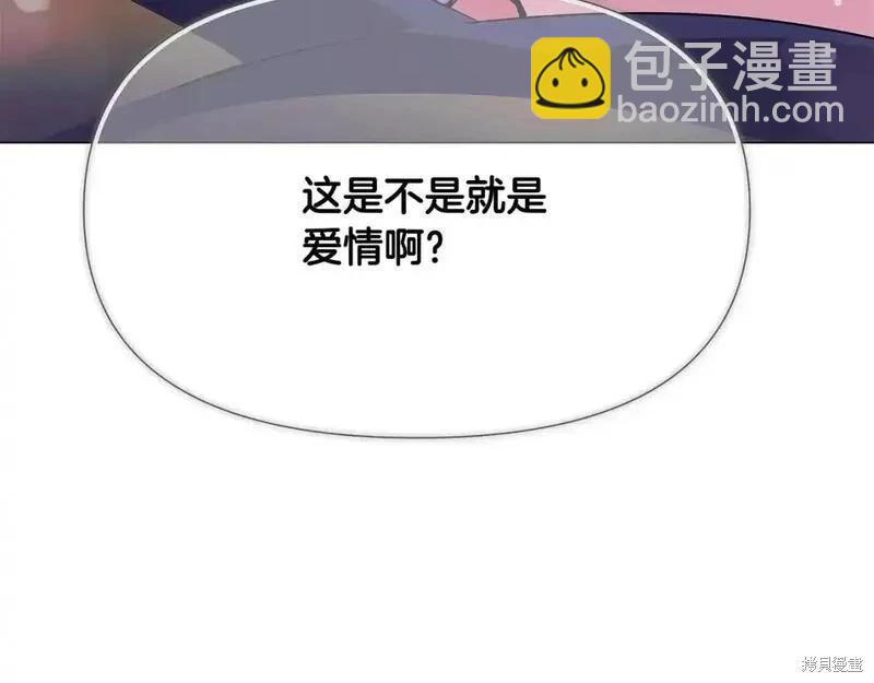 第128话117