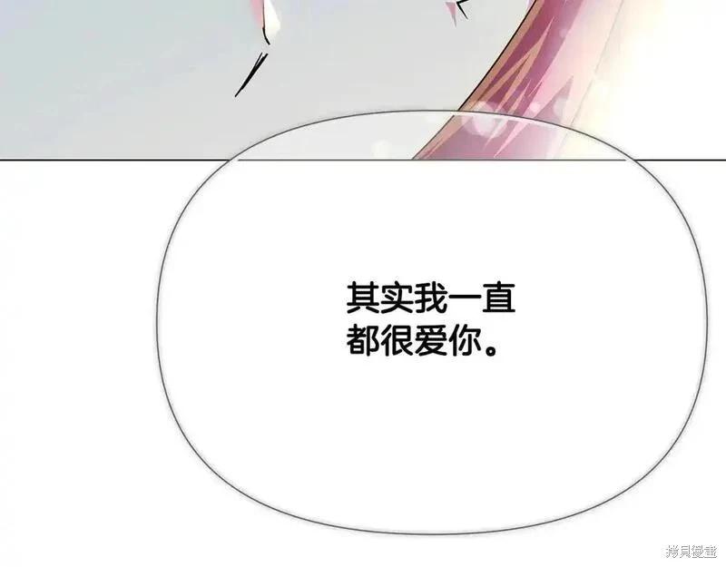 第128话119
