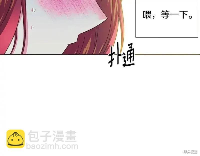 第128话124