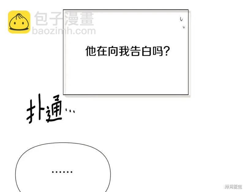第128话125