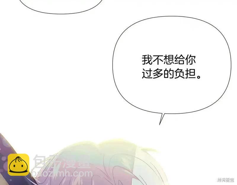 第128话126