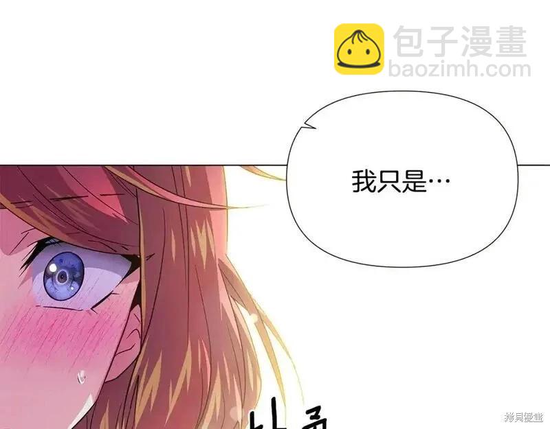 第128话128