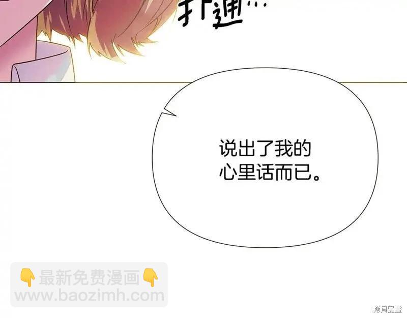 第128话129
