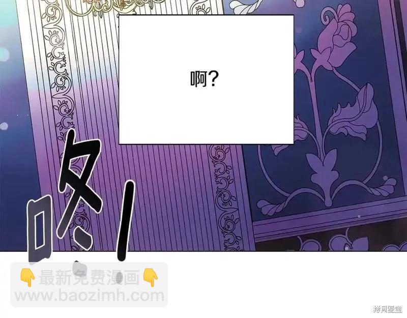 第128话13