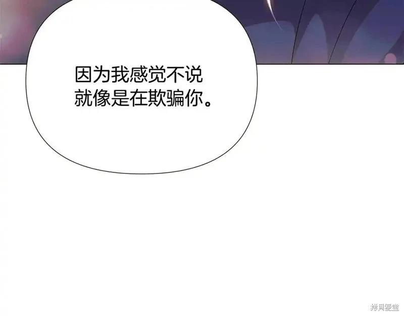 第128话131