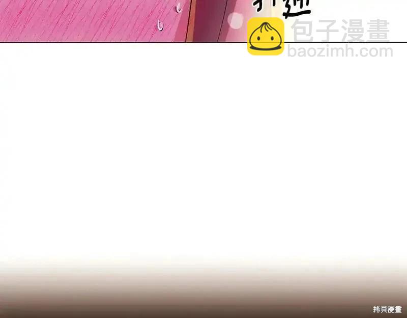 第128话133