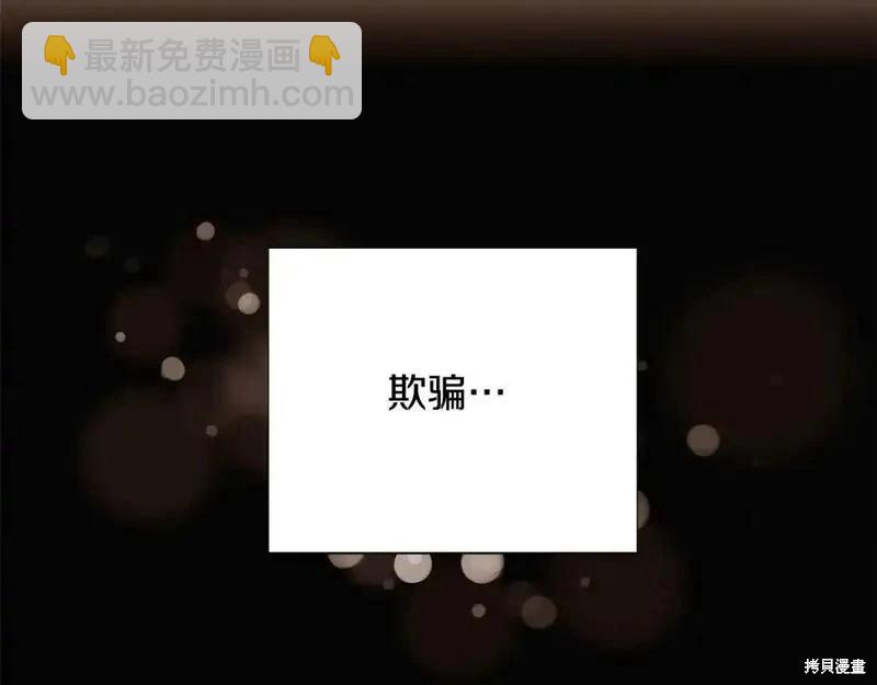 第128话134