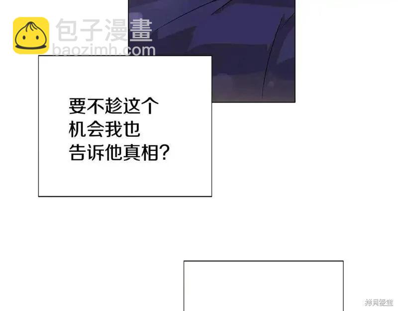 第128话138