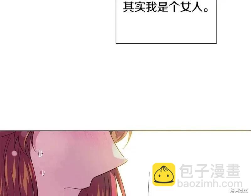 第128话139