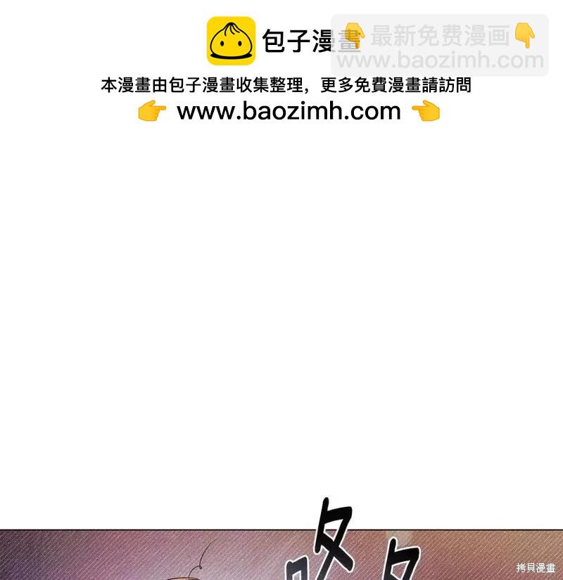 第128话14