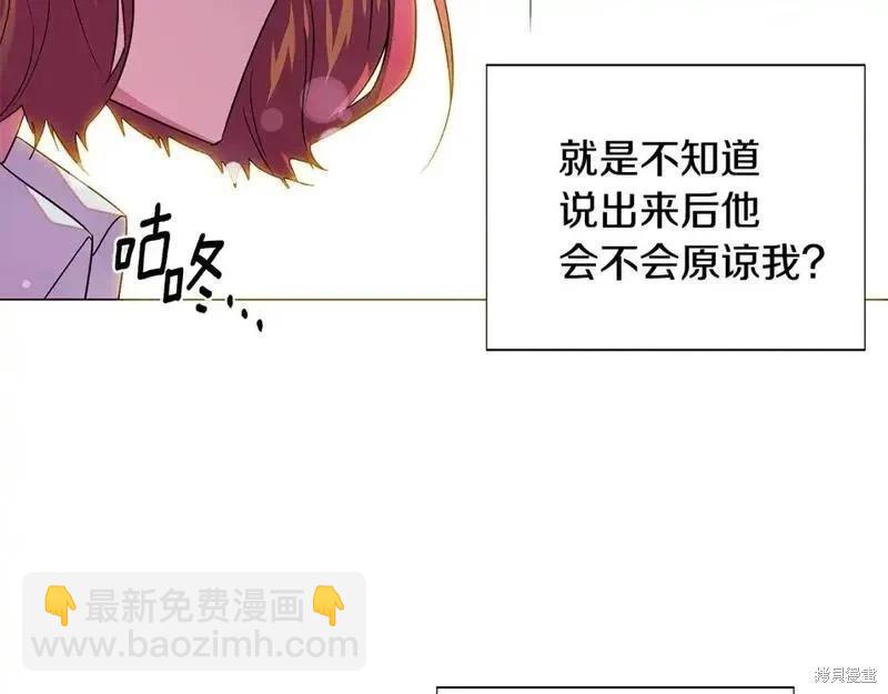 第128话140
