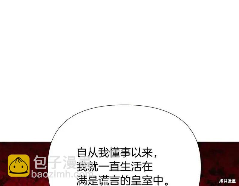 第128话143