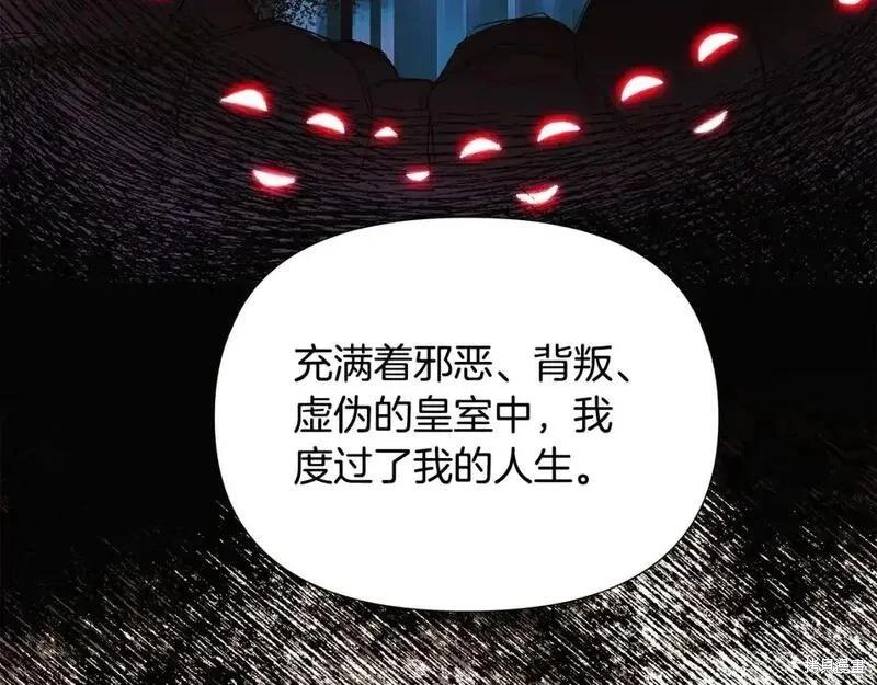 第128话146