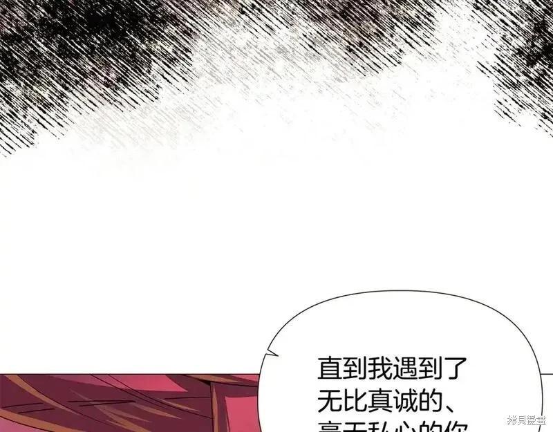 第128话147