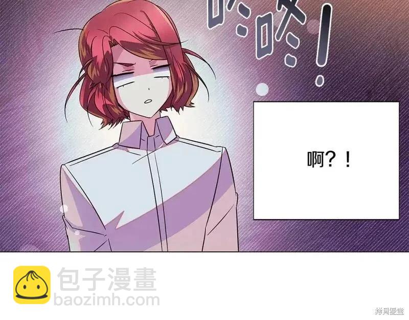 第128话15