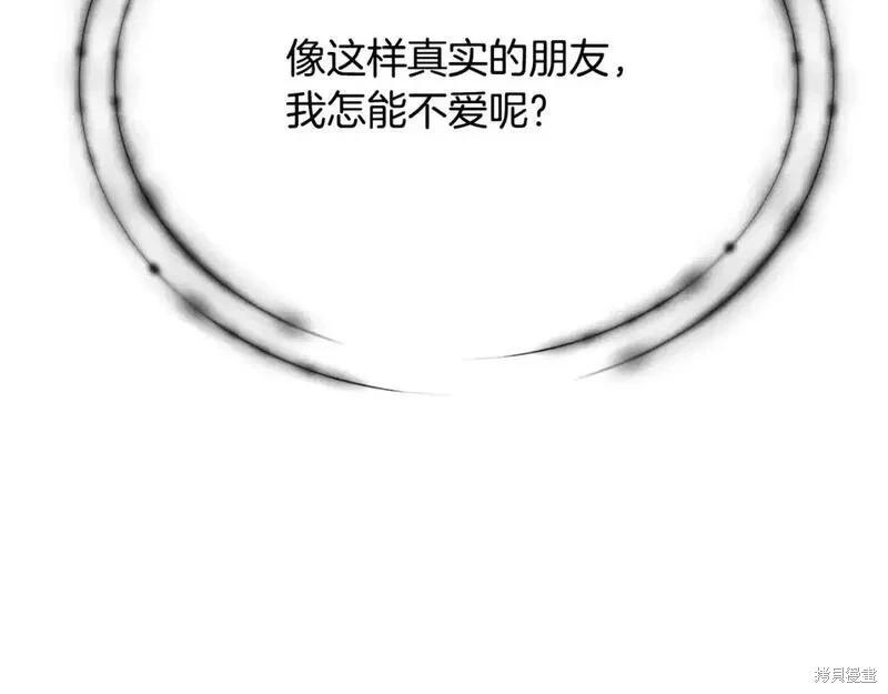 第128话153
