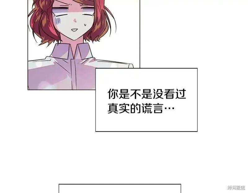 第128话155