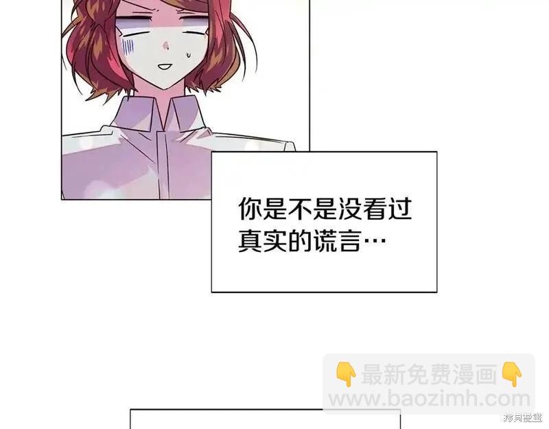 第128话159