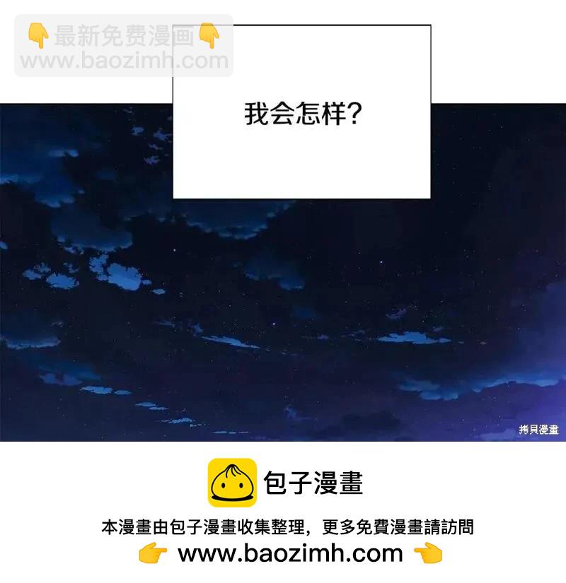 第128话161