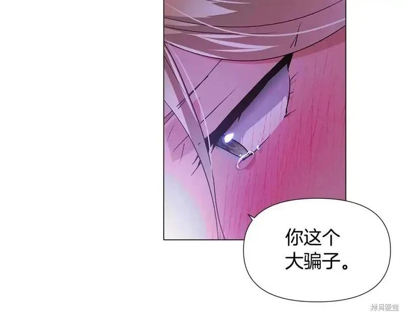 第128话169