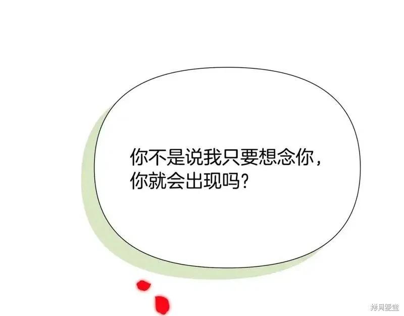 第128话171