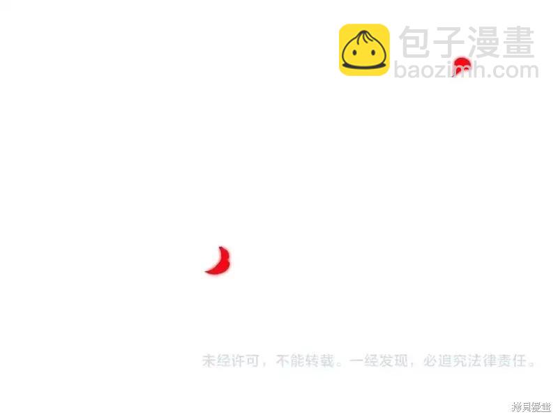 第128话185