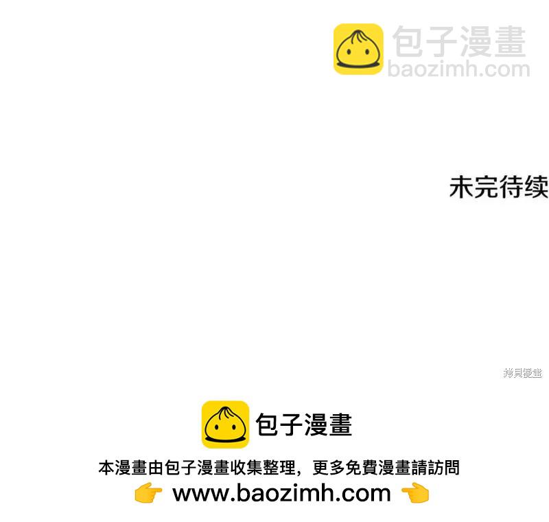 第128话186