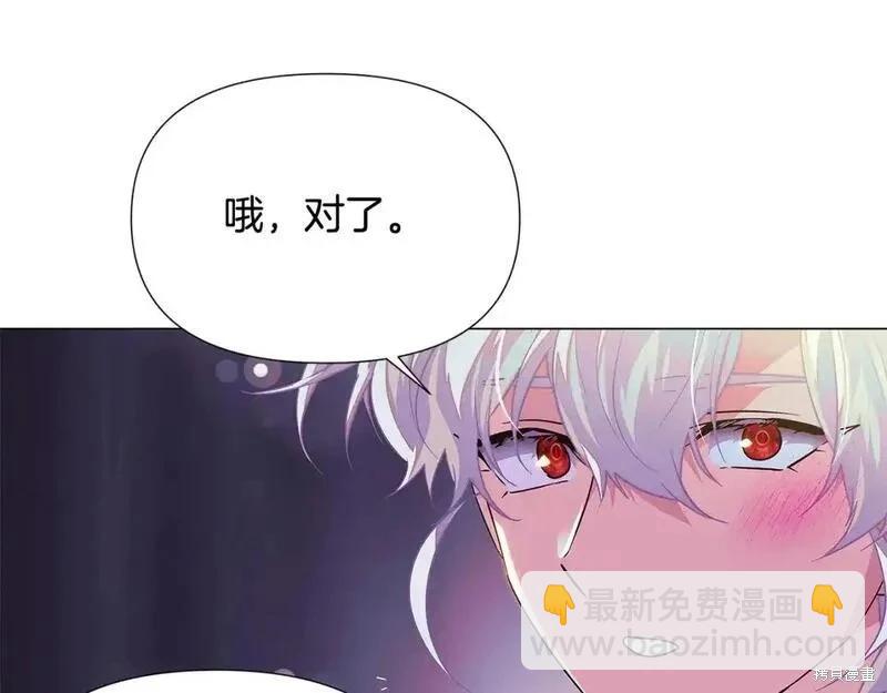 第128话19